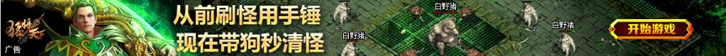 卖衣服代理